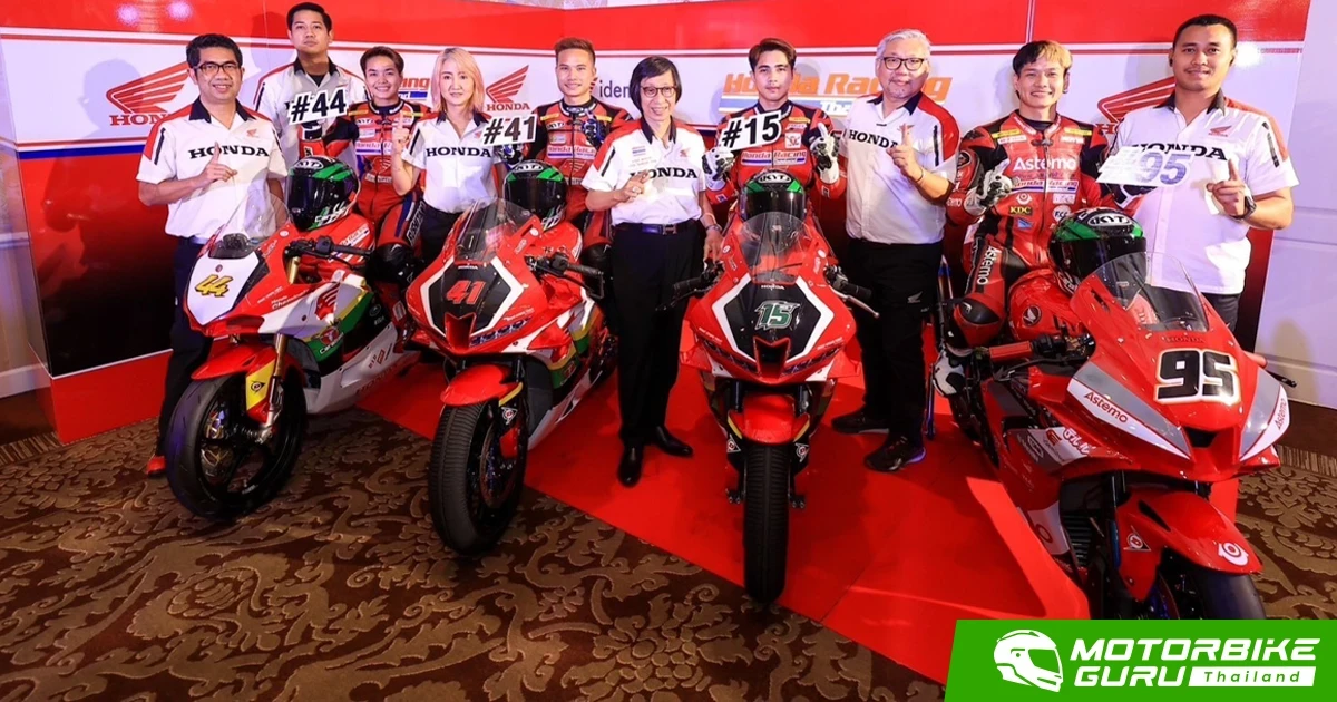 Honda จัดทัพใหญ่ครบทุกคลาสไลน์อัพ CBR Series พร้อมล่าแชมป์ Asia Road Racing Championship 2023