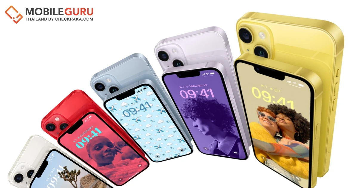 สรุป iOS 17, iPadOS 17, watchOS 10 และ macOS Sonoma จะน่าสนใจขนาดไหน มาดูกันเลย