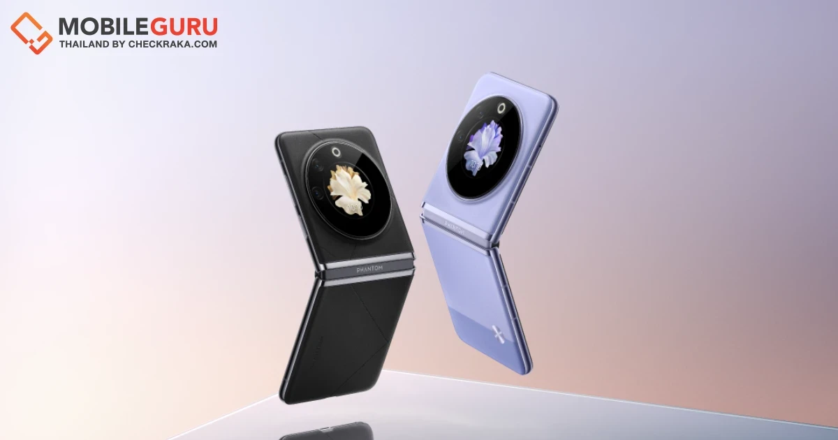 TECNO PHANTOM V Flip 5G มือถือจอพับล่าสุดของแบรนด์ ได้รับเกียรติเข้าชิงรางวัลเวทีระดับโลก German Design Award 2024