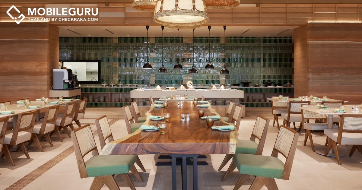 The 1 ชวนขาเที่ยวประเดิมทริปรับหน้าหนาวก่อนใคร ปักหมุดสะสม-แลกคะเนน โรงแรมเซ็นทารา โคราช