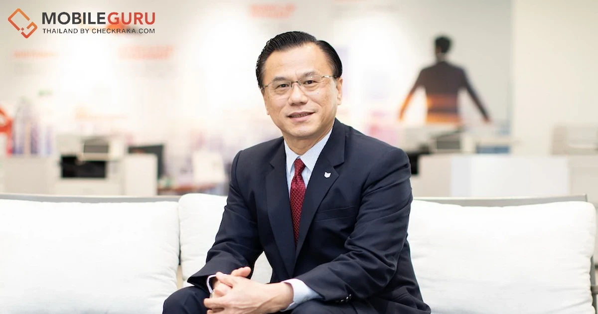 Canon เปิดตัว MobileWork DX ตอบโจทย์ออฟฟิศไฮบริดยุคดิจิทัล ชูซอฟต์แวร์บนคลาวด์พร้อมใช้งาน เสริมศักยภาพ SMEs ไทย