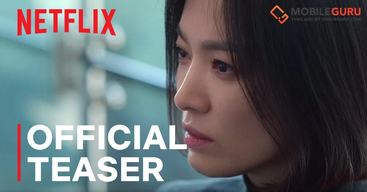 “ยินดีต้อนรับสู่นรกของฉัน” The Glory ภาค 2 ปล่อยทีเซอร์อย่างเป็นทางการ