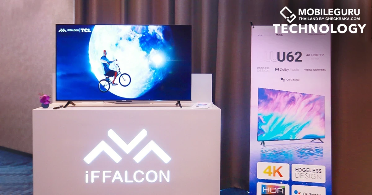 iFFALCON เปิดตัว Google TV ระดับ 4K HDR รุ่นล่าสุด พร้อมประสบการณ์ความบันเทิงภายในบ้านอย่างเหนือชั้นในประเทศไทย