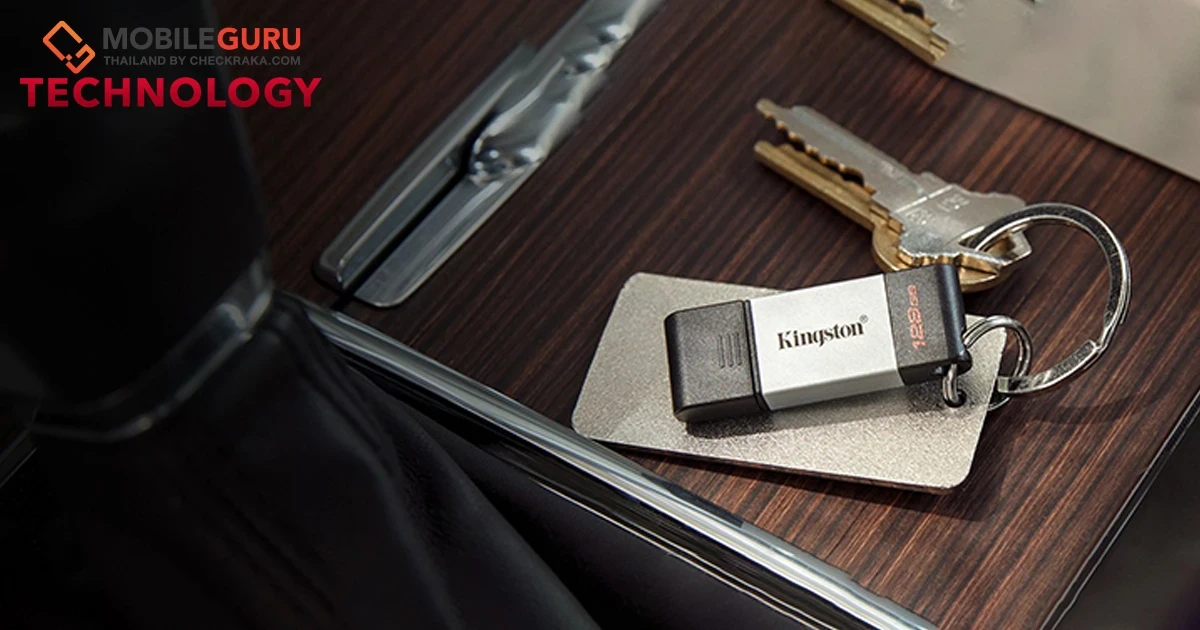Kingston เปิดตัวโซลูชันผลิตภัณฑ์จัดเก็บข้อมูลแบบพกพา DataTraveler สองรุ่นใหม่ล่าสุด