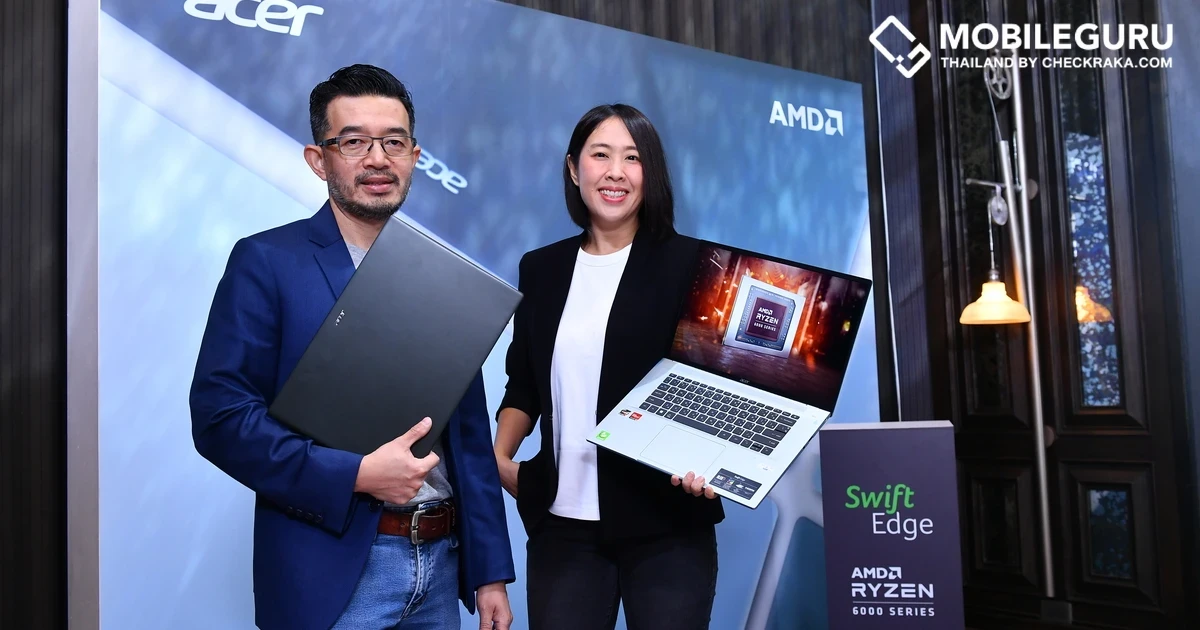 Acer Swift Edge โน๊ตบุ๊กจอ OLED 16” ด้วยน้ำหนักเบาที่สุดในโลก ความละเอียด 4K สเปคแรง AMD Ryzen™ 6000 U-Series, RAM 16GB, SSD 1TB ในราคาเริ่มต้นเพียง 45,990 บาท เท่านั้น!