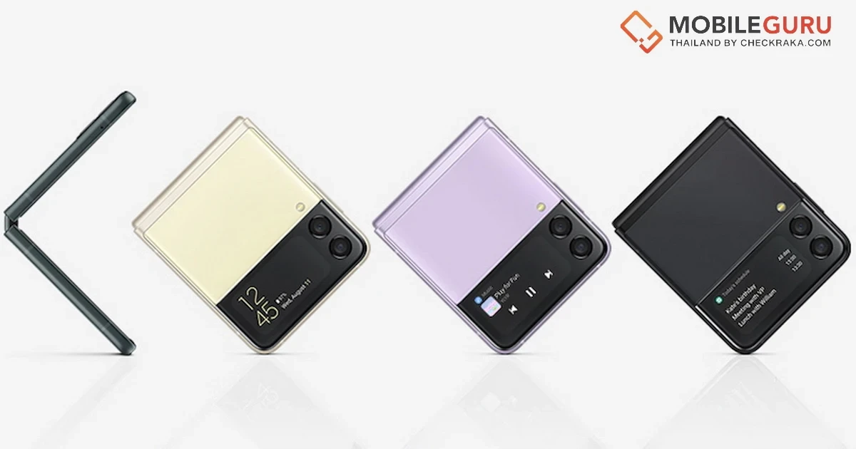 Samsung กวาด 71 รางวัล จากเวที iF Design Awards 2022 ประสบความสำเร็จระดับโกลด์ ได้แก่ The Freestyle, Galaxy Z Flip3 และ Bespoke Slim