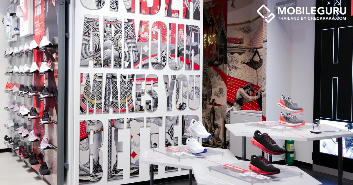 Under Armour เปิดแบรนด์ เฮ้าส์ เมกา บางนา รูปโฉมใหม่  ดึงเอกลักษณ์ความเป็นไทยในสไตล์ซิตี้ คอนเซปต์ สโตร์