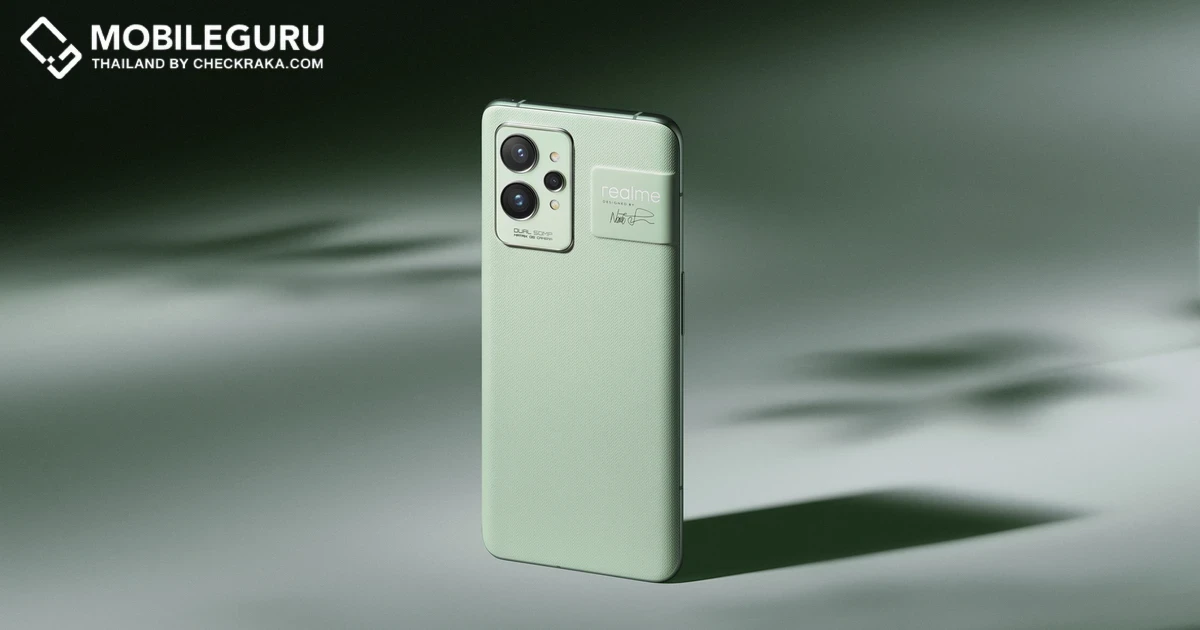 realme GT 2 Pro สมาร์ทโฟนเรือธงนำสีเขียว Paper Green เข้ามาวางจำหน่ายแล้ว ราคา Early Bird เพียง 22,990 บาท 5 - 6 พ.ค. 65 บนช่องทางออนไลน์