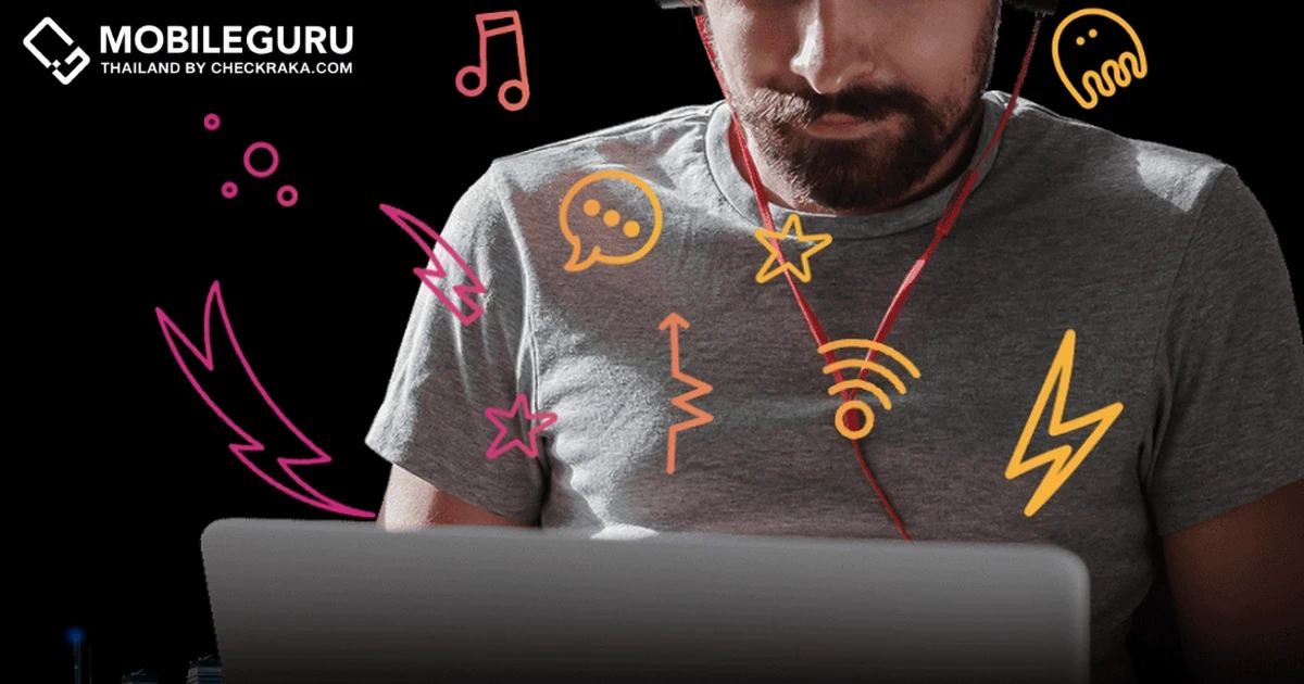 True Corporation ขยายความร่วมมือเชิงกลยุทธ์กับ Amdocs เร่งเปิดบริการใหม่ในระบบ 5G