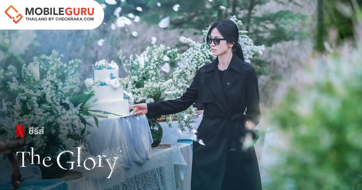 "ซงฮเยคโย" หวนคืนจอใน "The Glory" ผลงานผู้สร้างระดับท็อปวงการ กับมหากาพย์การแก้แค้นอันแสนโหดเหี้ยมและเปี่ยมเสน่ห์ รับชม 30 ธันวาคมนี้ ที่ Netflix