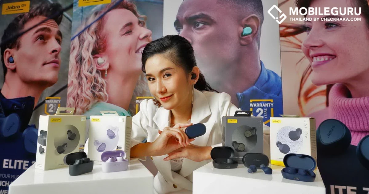 บริษัท อาร์ทีบี เทคโนโลยี จำกัด วางจำหน่ายหูฟังระดับเรือธง 2 รุ่นใหม่ “Jabra Elite 7 Pro” และ “Jabra Elite 7 Active” พร้อมโชว์ผลประกอบการ 9 เดือน โตสวนกระแสเศรษฐกิจ