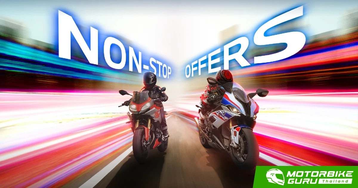 มิลเลนเนียม ออโต้ กรุ๊ป หยิบยื่นข้อเสนอสุดเร้าใจในเดือน 7 ‘NON-STOP OFFERS, 7SPECIAL DEALS’