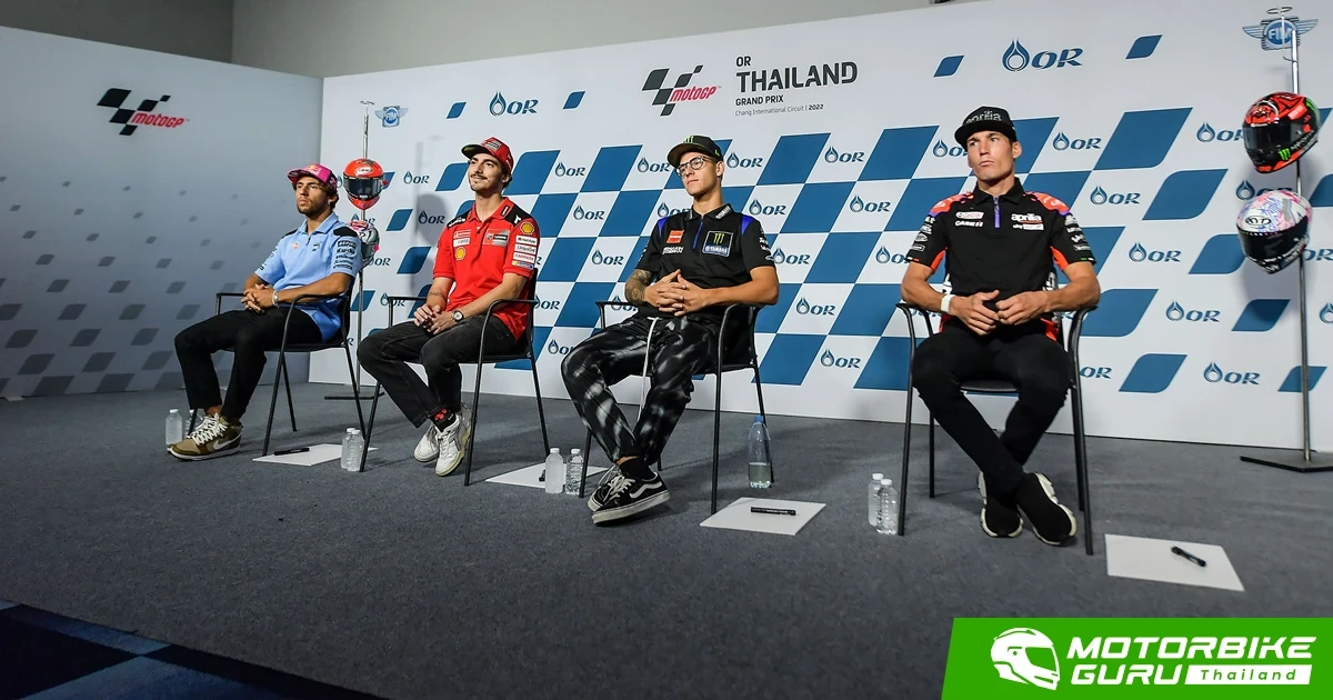 นักบิดโมโตจีพี ไม่หวั่นฝน! "กวาร์ตาราโร" มั่นใจผลงานเยี่ยม "มาร์เกซ" อ้อนอยากเจอแฟนชาวไทยพร้อมลุย ThaiGP