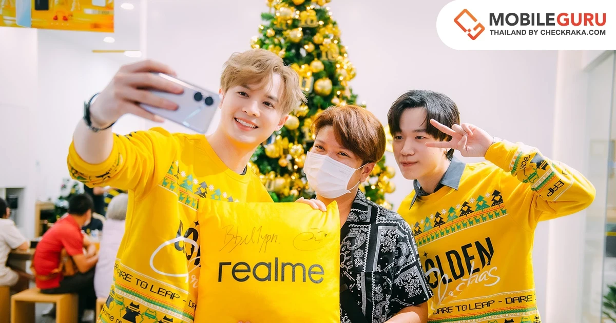 realme มอบเซอไพรส์ส่วนลดสุดคุ้มฉลองคริสมาสต์ พร้อมกิจกรรม Let it glow ลุ้นรับ realme 10 Pro 5G ร่วมสนุกได้ 22 - 30 ธ.ค. 65 นี้