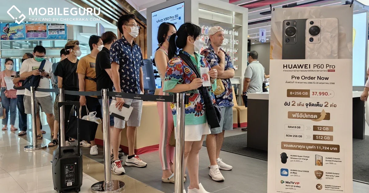 HUAWEI P60 Pro ประกาศความสำเร็จ ขายวันแรกต่อคิวรอรับเครื่องเต็มแน่น 3 สาขา