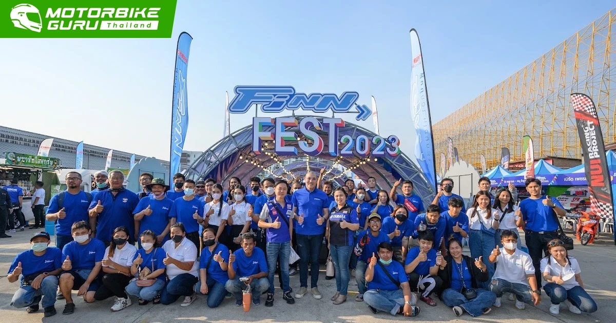 Yamaha ระเบิดความฟินน์ใน FINN FEST 2023 รวมพลคนฟินน์ ฟินน์
