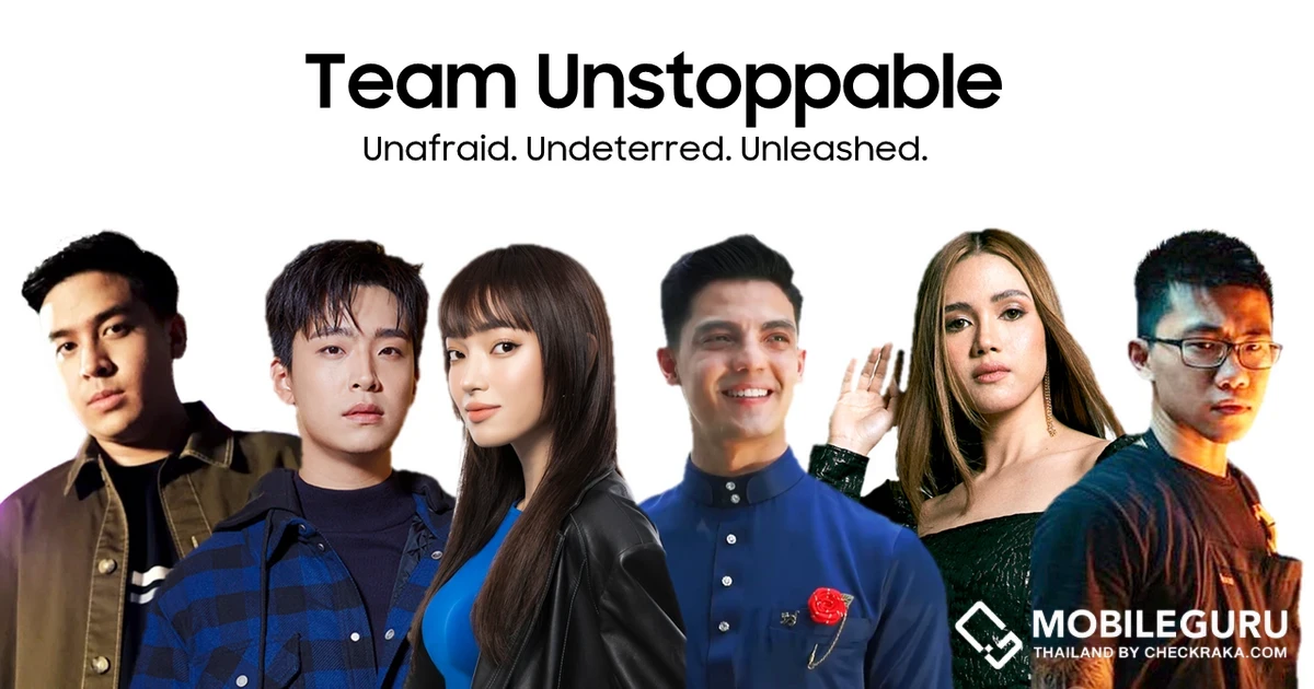 Samsung สานต่อแคมเปญระดับภูมิภาค #TeamUnstoppable เป็นปีที่สอง ท้าคนรุ่นใหม่ฉีกกรอบเดิมๆ ริเริ่มสิ่งใหม่ๆไปด้วยกันภายใต้ธีม “ก้าวต่อไปไม่สต๊อป”