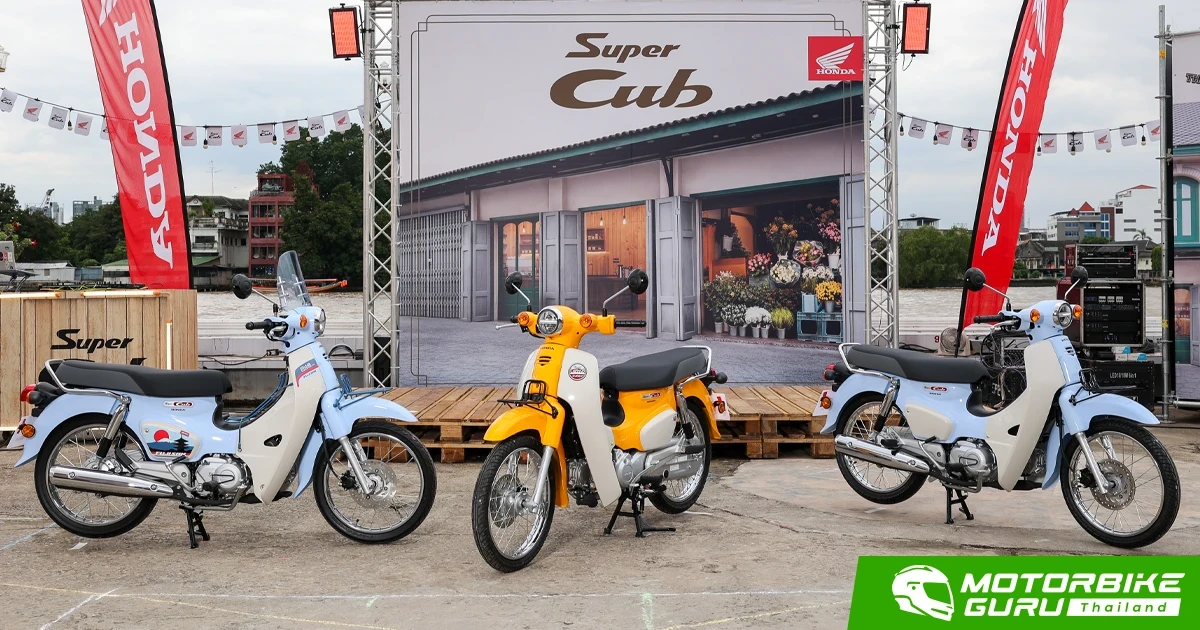 All New Honda Super Cub เปิดตัวพร้อราคา 50,600 บาท พร้อมรุ่นพิเศษ FUJISAN Limited Edition ที่เติมเสน่ห์เรโทรเหนือกาลเวลาในราคา 54,000 บาท จำนวนจำกัดเพียง 500 คันเท่านั้น ในงาน Super Cub THE ORIGINAL CLUB MEETING All New Honda Super Cub เปิดตัวพร้อราคา 50,600 บาท พร้อมรุ่นพิเศษ FUJISAN Limited Edition ที่เติมเสน่ห์เรโทรเหนือกาลเวลาในราคา 54,000 บาท จำนวนจำกัดเพียง 500 คันเท่านั้น ในงาน Super Cub THE ORIGINAL CLUB MEETING