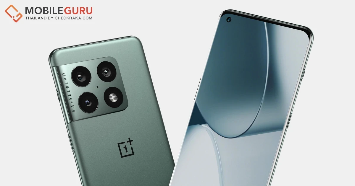 OnePlus 10 Pro จะไม่มีเลนส์ปริทรรศน์ (Periscope Telephoto)