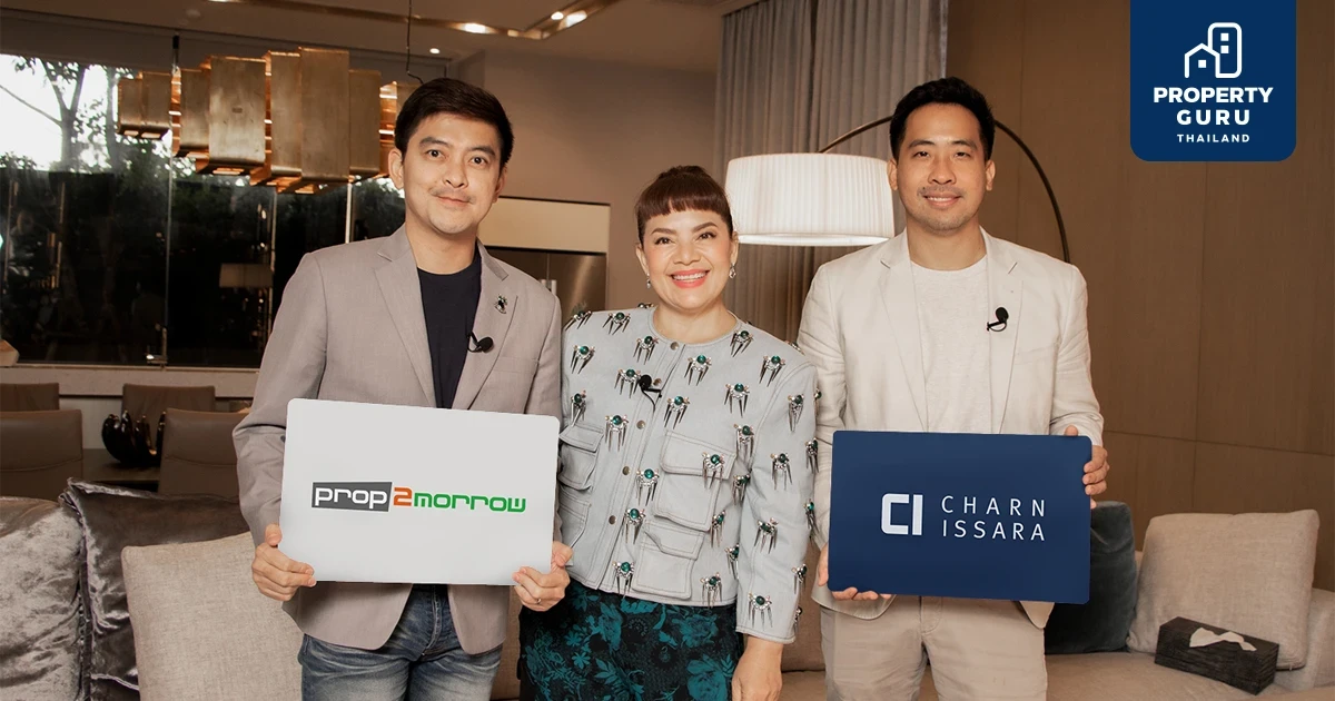 ดิ อิสสระ สาทร จัดสัมมนา Right Time Right Investment โปรแกรมลงทุนอสังหาฯ ที่ให้ผลตอบแทน 20%