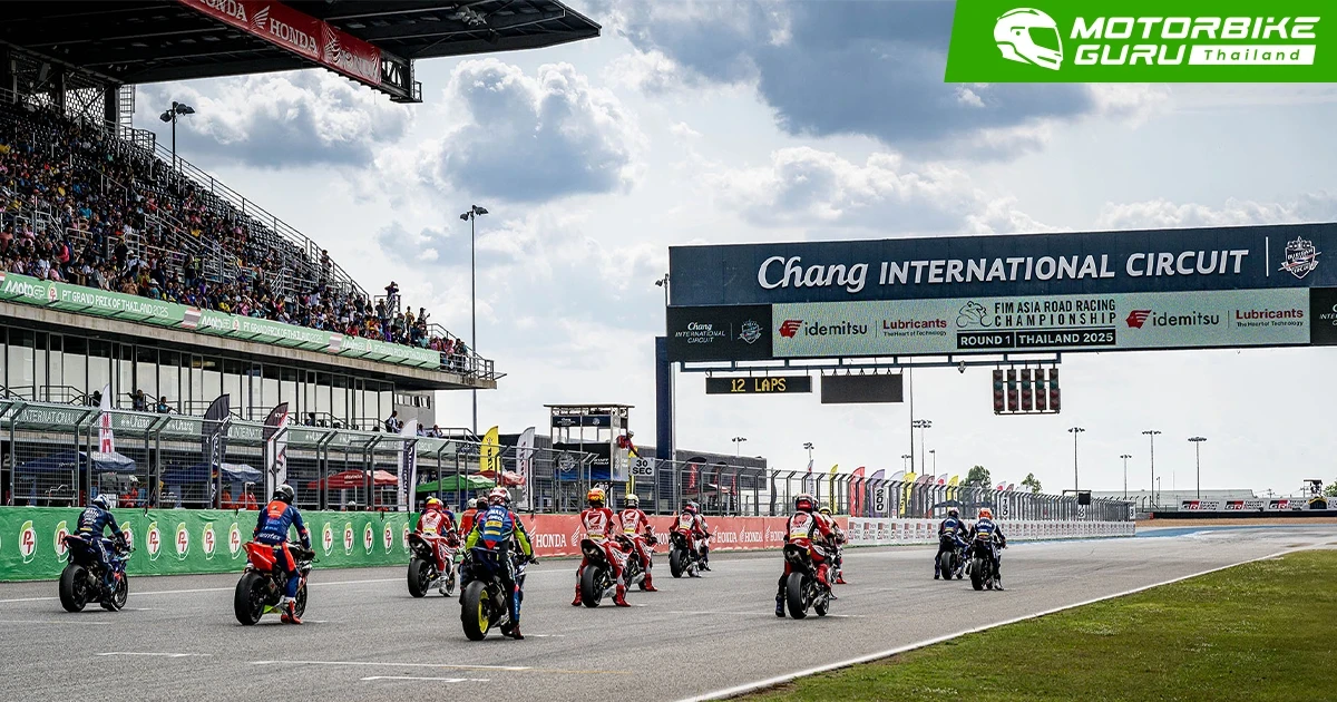 Asia Road Racing สนามปิดท้ายฤดูกาล 2025 จัดเต็มความเดือด 4 รุ่น 2 เรซ 5-7 ธ.ค.นี้ ที่สนามช้างฯ ชี้ชะตา! ใครจะเป็นแชมป์