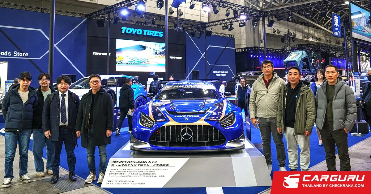 TOYO TIRES นำกลุ่ม Proxes และกลุ่ม Open Country บุกงาน TOKYO AUTO SALON 2026