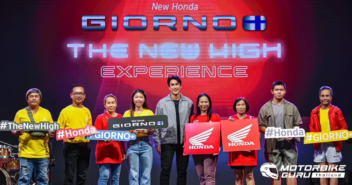 Honda จัดเต็มความมันส์วัยรุ่นพัทยาแห่ร่วมงาน The New High Experience
