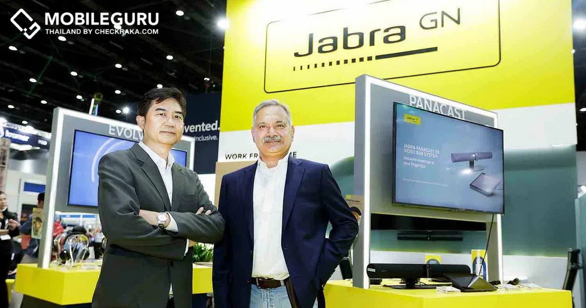 Jabra PanaCast 50 Video Bar System พร้อมสาธิตระบบห้องประชุมอัจฉริยะอย่างเต็มรูปแบบ ภายในงาน InfoComm Asia 2023