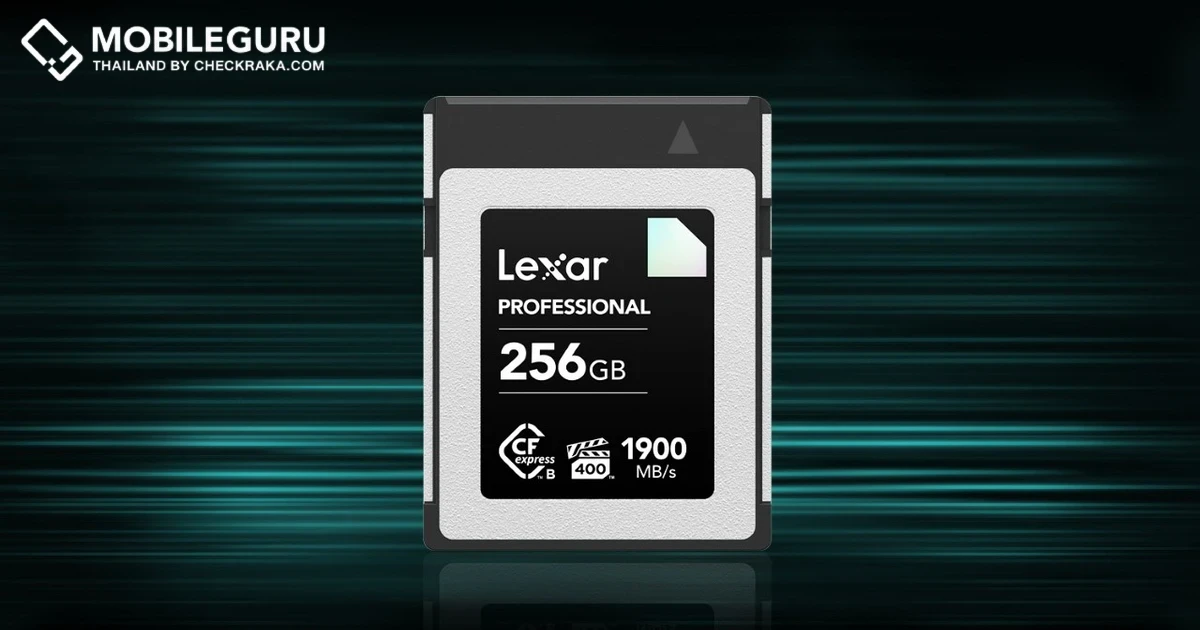 Lexar เปิดตัว CFEXPRESS TYPE B DIAMOND Series หน่วยความจำที่เร็วที่สุดในโลกรองรับกลุ่มธุรกิจภาพยนตร์และ Content creators มืออาชีพ