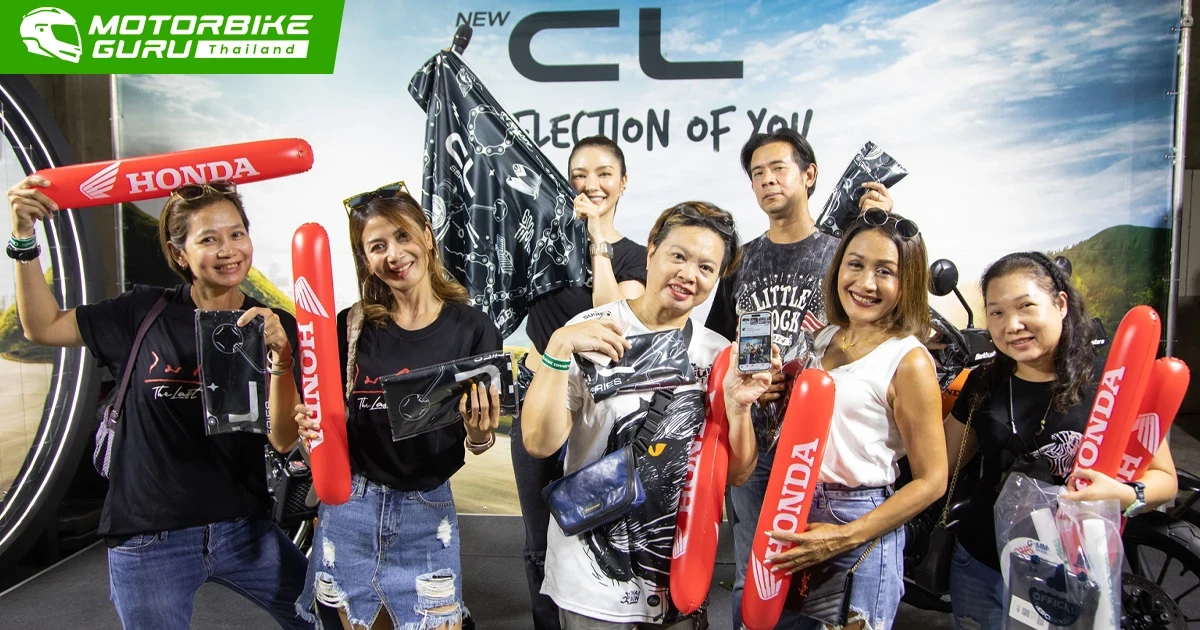 HONDA CL Series ชวนสาวกร็อคมือขวา มาสะท้อนความเป็นคุณใน "MICRO THE LAST ร็อค เล็ก เล็ก" คอนเสิร์ตใหญ่วงไมโคร