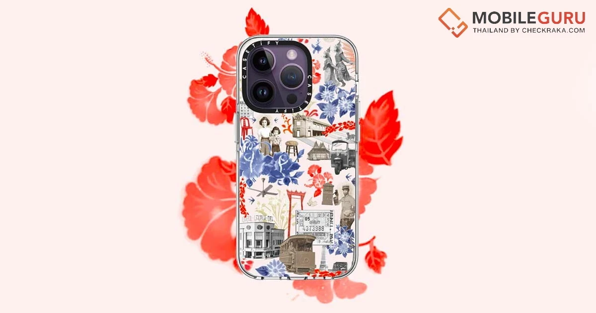 CASETiFY ร่วมโชว์เคสกับ 10 ศิลปินไทย สร้างสรรค์ผลงานสุดครีเอทบนเคสโทรศัพท์มือถือ ในงาน Bangkok Design Week 2023