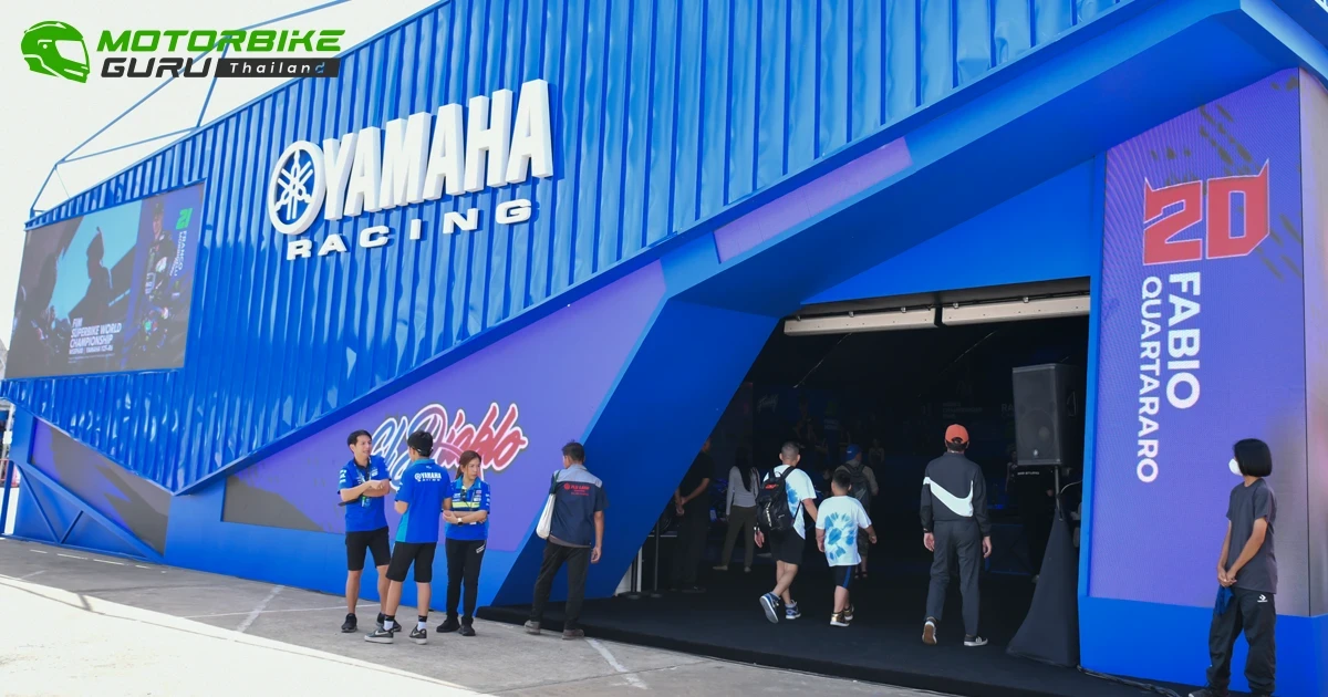 ไทยยามาฮ่ามอเตอร์ เนรมิต YamahaGP Pavilion ส่งมอบประสบการณ์โลก Yamaha Racing เติมเต็มบรรยากาศ ThaiGP