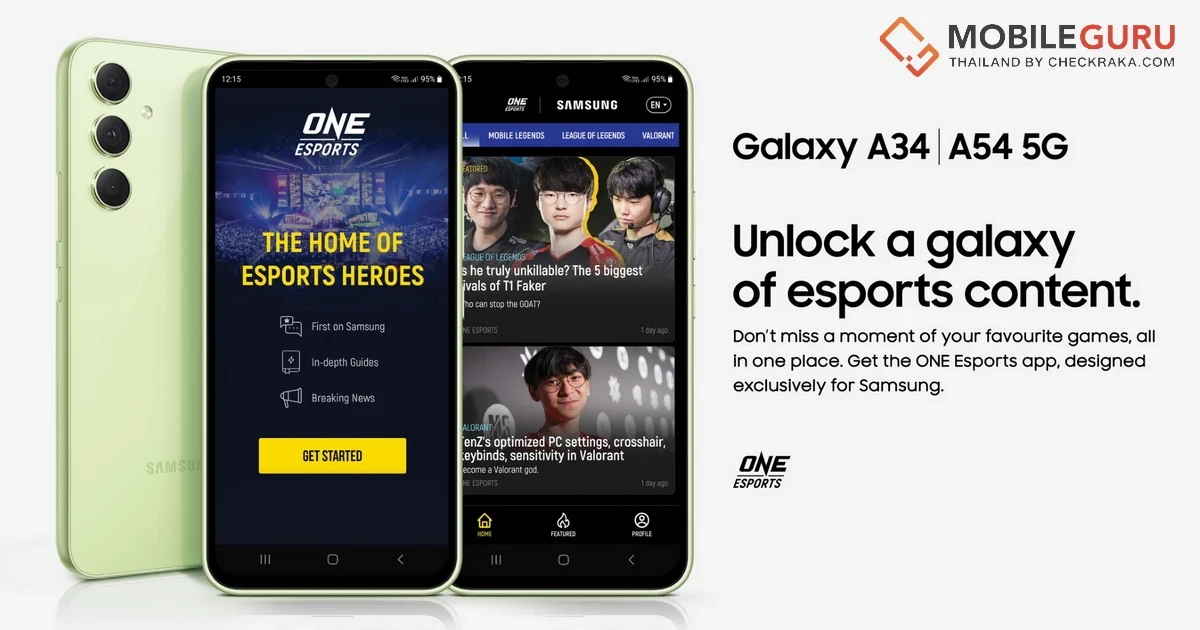 Samsung Galaxy เปิดตัวแอป ONE Esports ที่นำคอนเทนต์อีสปอร์ตสุดเอ็กซ์คลูซีฟ มาเอาใจแฟนๆ ในเอเชียตะวันออกเฉียงใต้