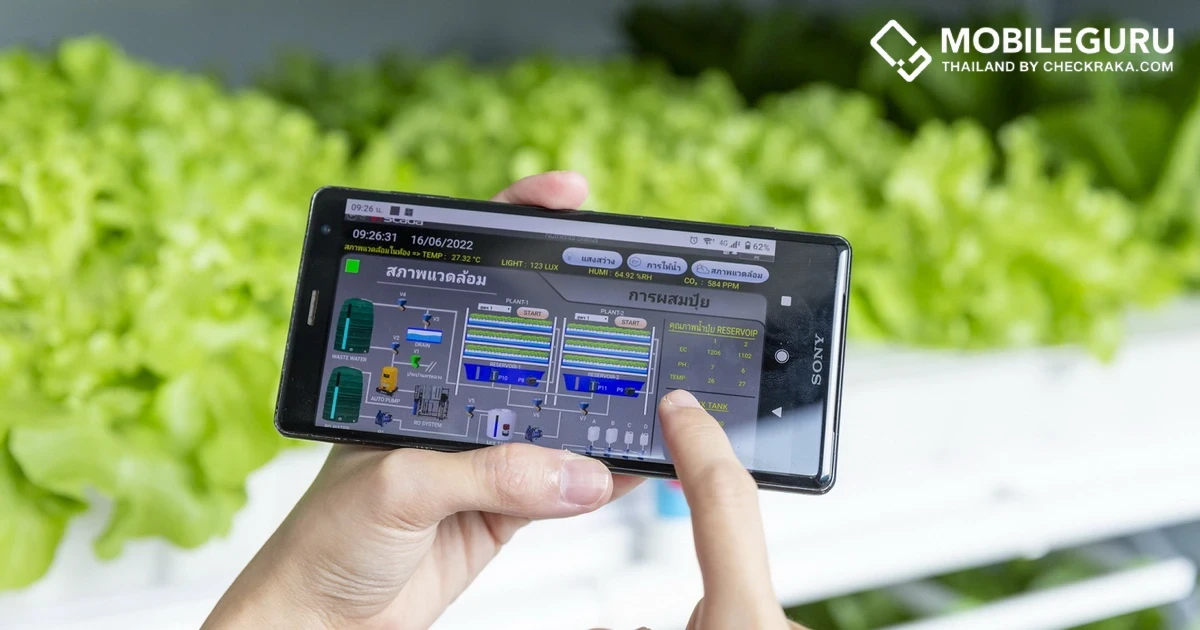 เดลต้า ประเทศไทย ผนึก บีโอไอ กนอ. และเทศบาลแพรกษา เปิดตัวฟาร์มอัจฉริยะสำหรับวิสาหกิจชุมชนแห่งแรก