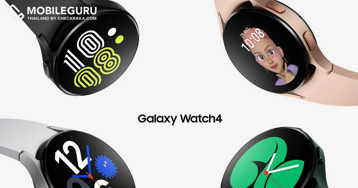 Samsung ลดราคา Galaxy Watch4 ในสหรัฐอเมริกา โดยมีราคารุ่นเริ่มต้น $199 หรือ 6,626 บาท