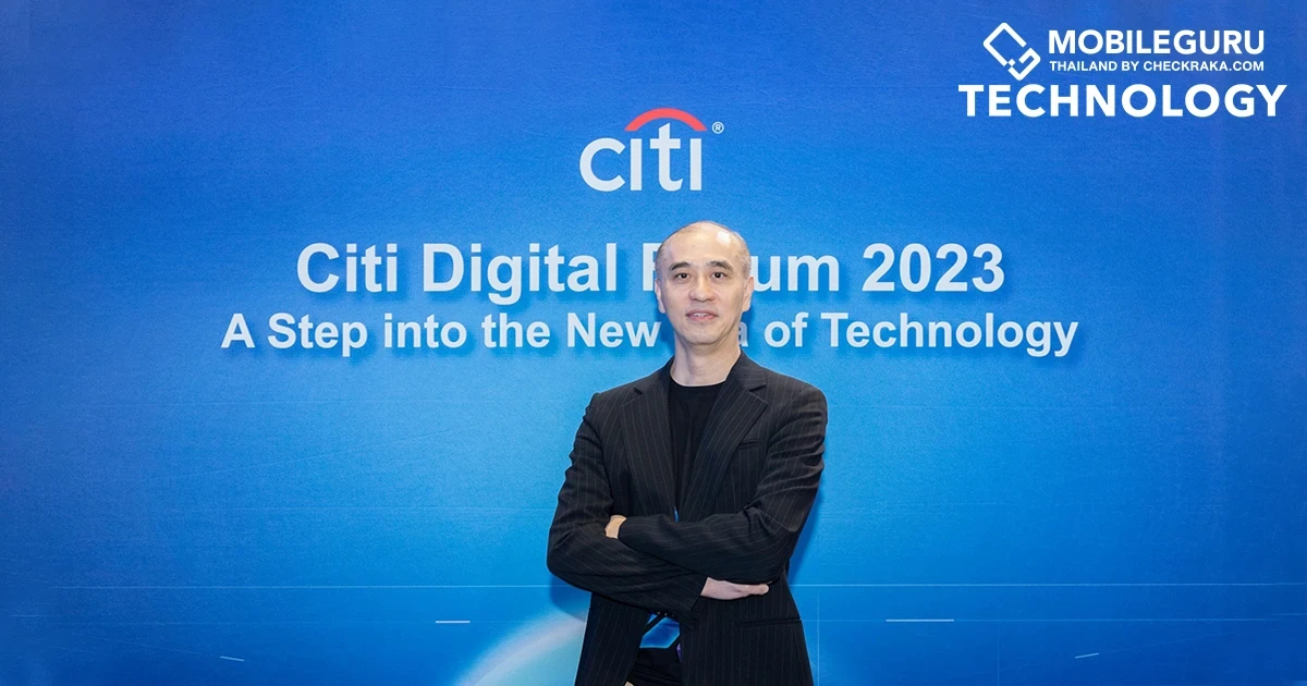 Citibank จับมือสตาร์ทอัพชั้นนำของไทย อัปเดตเทรนด์การลงทุนธุรกิจสตาร์ทอัพยุคหลังโควิด-19 พร้อมเปิด "Citi Ventures" โมเดลร่วมทุนสตาร์ทอัพเทคโนโลยีดิจิทัล