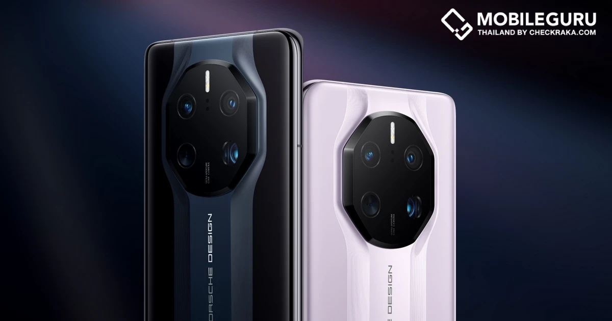 Huawei Mate 50 Series เปิดตัวอย่างเป็นทางการในจีน จัดเต็ม Snapdragon 8+ Gen 1 และกล้อง 3 เลนส์ 50MP สามารถปรับรูรับแสงได้ด้วยฮาร์ดแวร์ F1.4 - F4.0