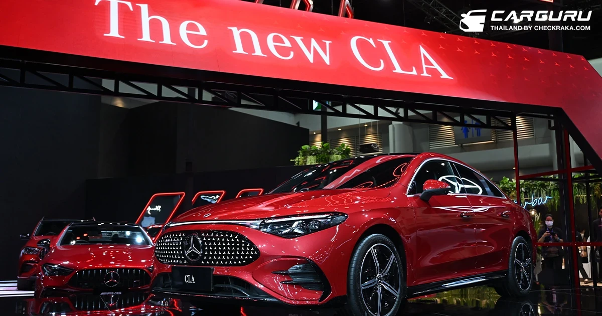 Mercedes-Benz เผยโฉม The new CLA พร้อมมอบข้อเสนอแห่งปี THE 333 OFFER ครั้งแรกในงาน Motor Expo 2025