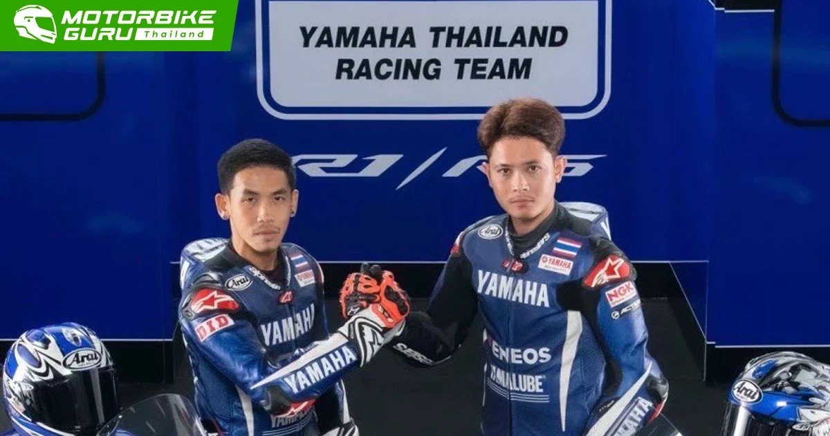 ยามาฮ่า ยกระดับสู่เกมความเร็วเวิลด์คลาส จัดทัพ Yamaha Thailand Racing Team ร่วมชิงชัย เวิลด์ซูเปอร์สปอร์ต