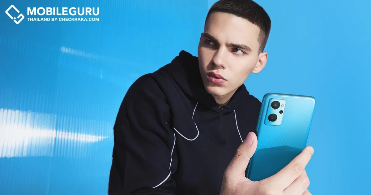 เตรียมเป็นเจ้าของ realme 9i สมาร์ทโฟนชิปเซ็ต Snapdragon 680 (6nm) แบบเอ็กซ์คลูซีฟ ในวันที่ 15-19 ม.ค. 65 บน Shopee รับ Code รับเงินคืน 10% Coins คืนสูงสุด 800 coins