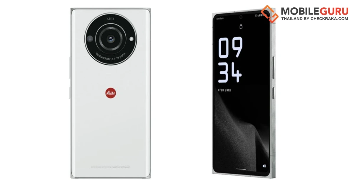 เปิดตัว Leitz Phone 2 ทายาทสมาร์ตโฟนจาก Leica รุ่นที่สอง มาพร้อมกล้อง 47.2 ล้านพิกเซล