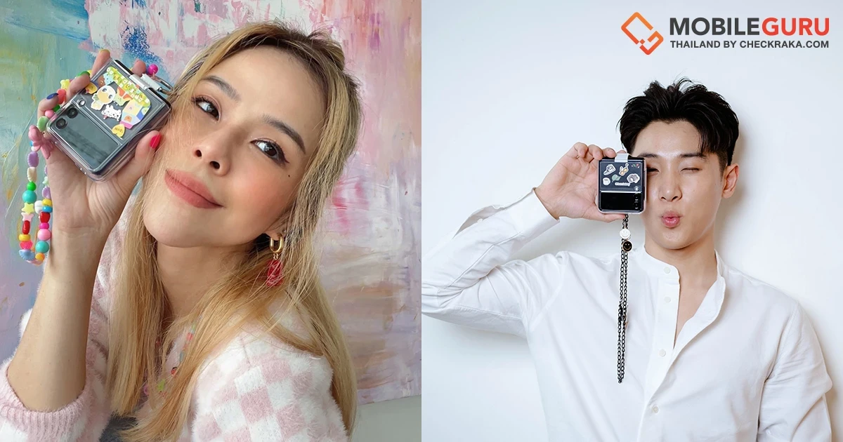แตกต่างอย่างมีสไตล์ ด้วย Samsung Galaxy Z Flip3 5G พร้อมเทคนิคตกแต่งง่ายๆ จากซัมซุง