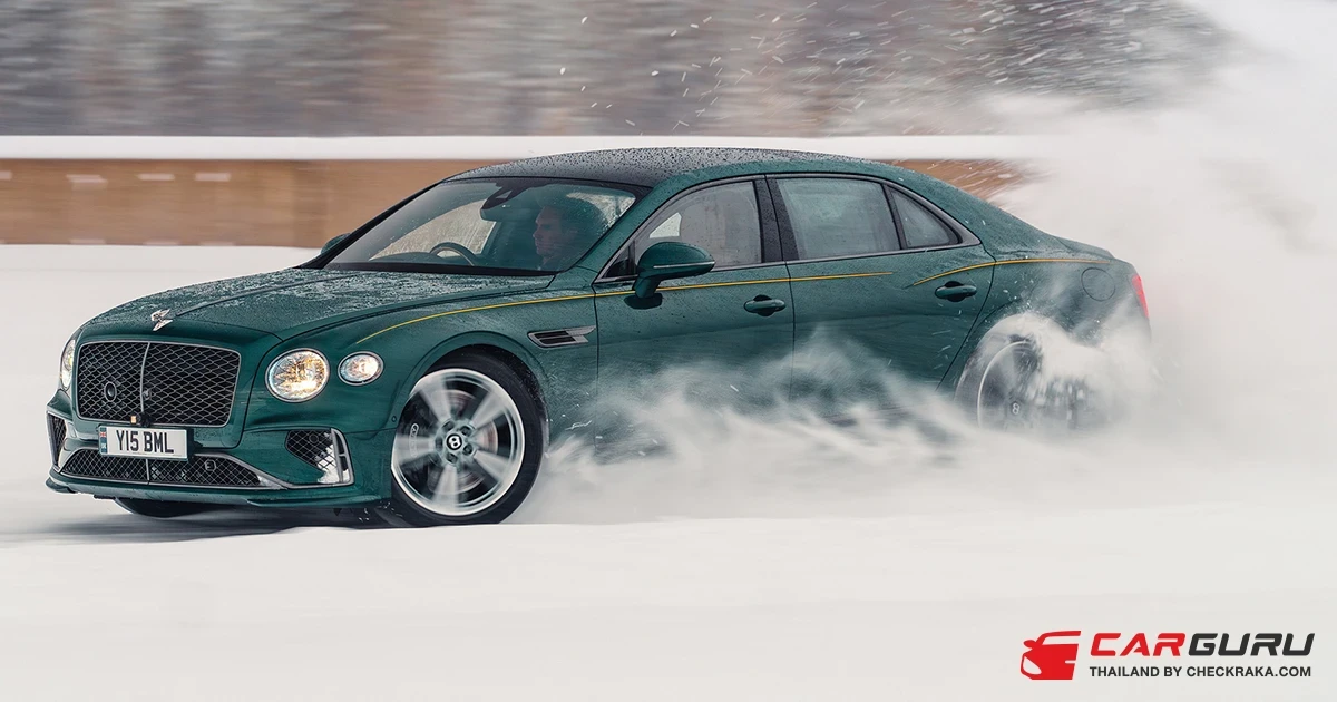Bentley Flying Spur ลุยหิมะ ทุบสถิติ Winter Lap Record ย้ำภาพซีดานสมรรถนะสูงในทุกสภาพถนน