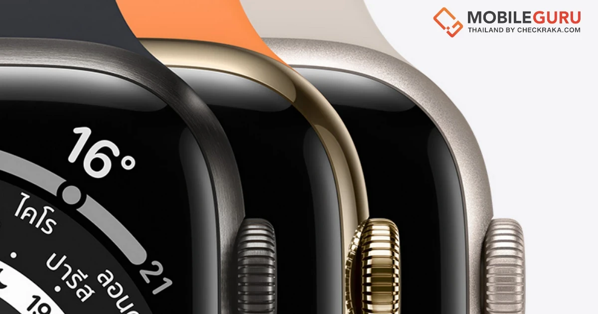 Apple กำลังพัฒนาการตรวจจับการชนบน Apple Watch และ iPhone ในปี 2022