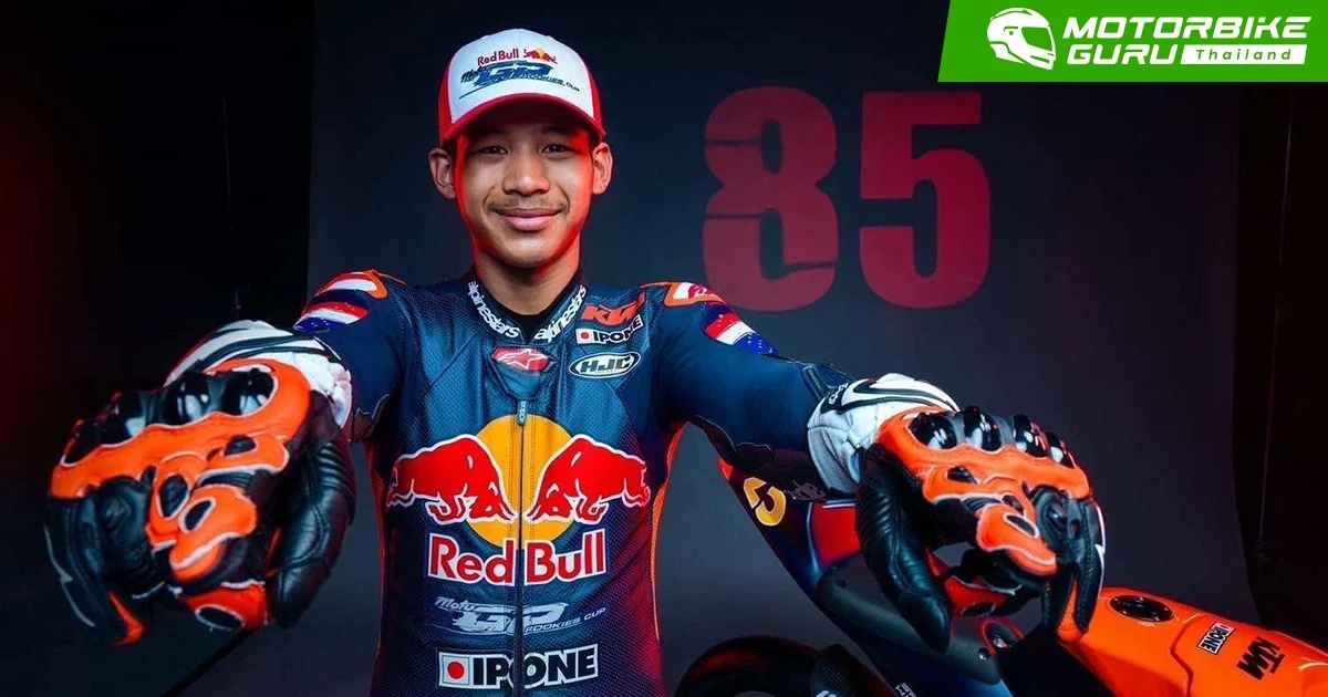 ไม้คิว-เกียรติศักดิ์ ฝ่าฝนไล่แซงเดือดคว้าท็อป 4 หลังออกสตาร์ตจากกริด 15 ใน โมโตจีพี รุกกีส์ คัพ สนาม 2