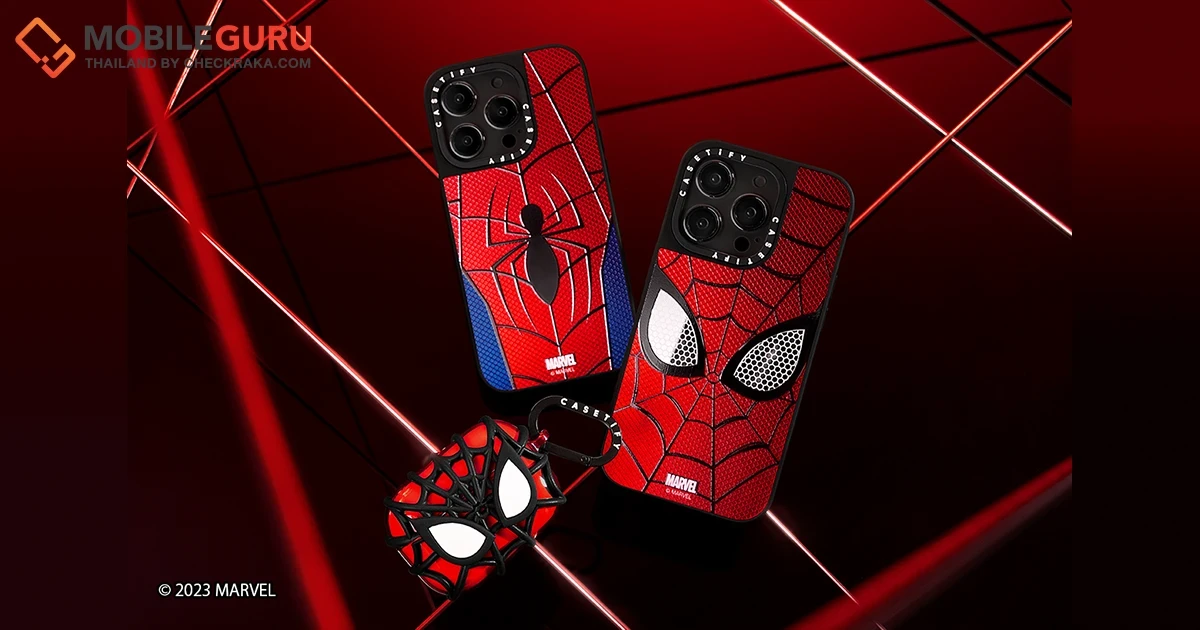 CASETiFY ผนึก Marvel ส่งคอลเลกชั่น “Spider-Man” ใหม่ ชักใยทั่วเมือง!
