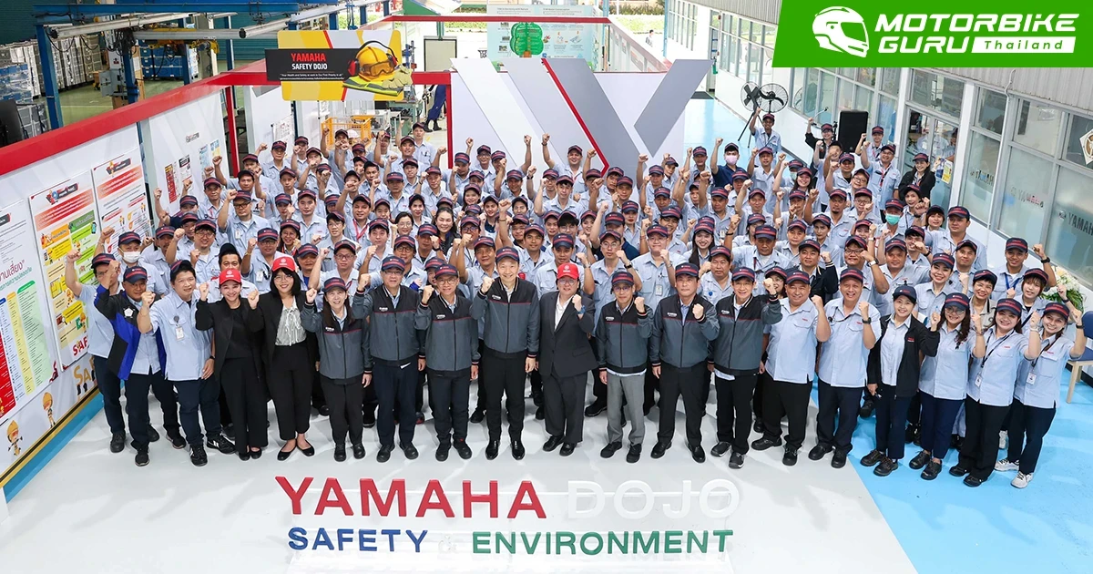 YAMAHA เดินหน้าตอกย้ำความมุ่งมั่นด้านความปลอดภัย และสิ่งแวดล้อม ด้วยการเปิดศูนย์ YAMAHA DOJO Safety & Environment