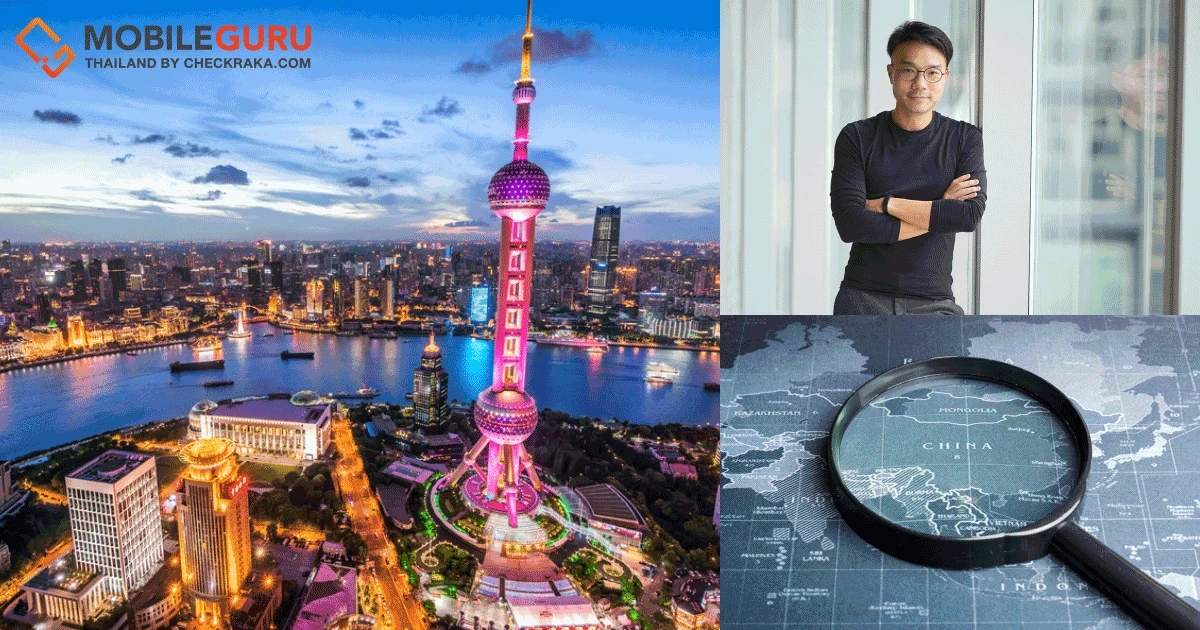 “เทนเซ็นต์ คลาวด์” ส่งบริการ “China Connect” หนุนผู้ประกอบการไทยลุยตลาดจีน นำเสนอโซลูชันครบวงจร ดันธุรกิจไทยเชื่อมต่อแดนมังกร อย่างราบรื่นไร้รอยต่อ