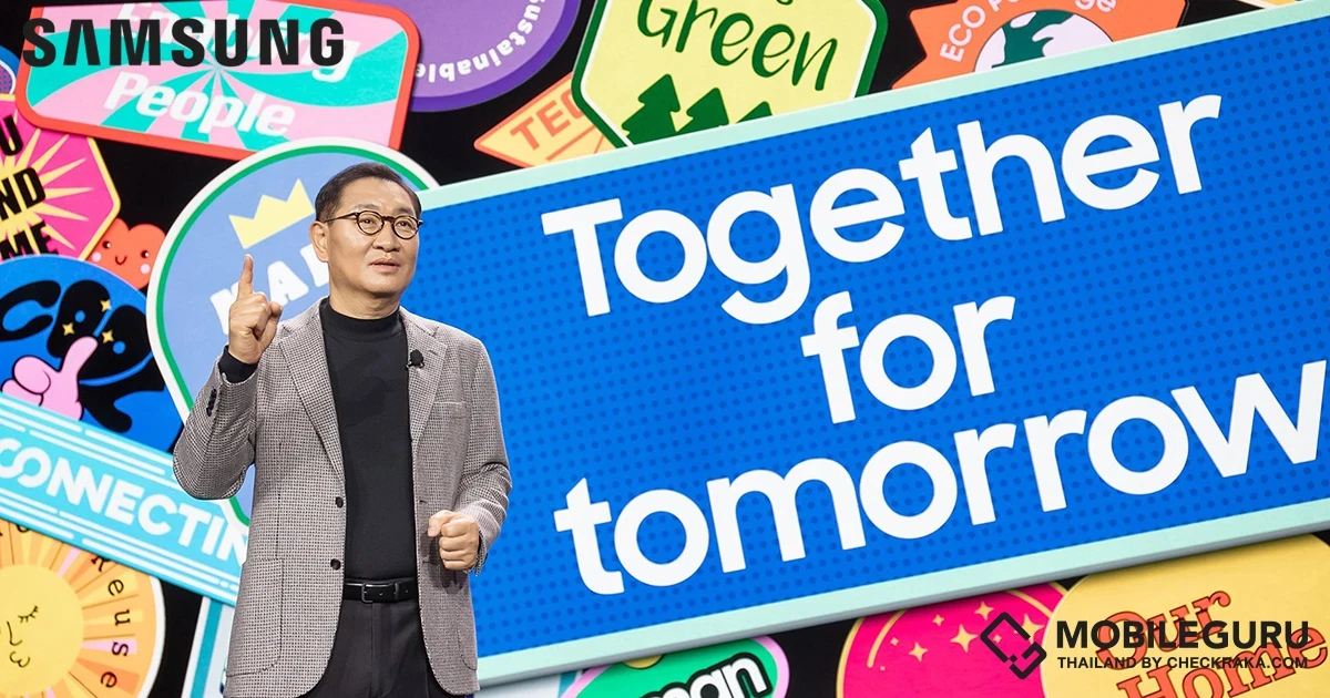ซัมซุงประกาศวิสัยทัศน์ “Together for Tomorrow” ในงาน CES 2022 พร้อมเปิดตัวThe Freestyle โปรเจคเตอร์พกพา