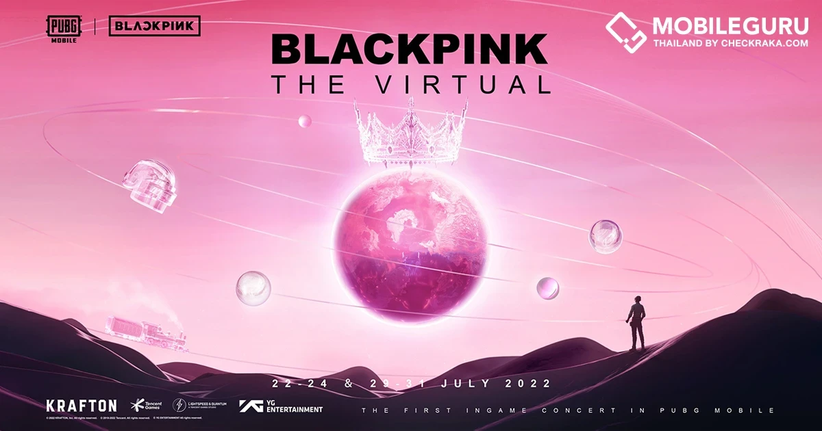 PUBG MOBILE x BLACKPINK เตรียมคัมแบ็คอย่างยิ่งใหญ่ด้วยคอนเสิร์ตเสมือนจริงจาก BLACKPINK และฟังเพลงพิเศษก่อนใคร ครั้งแรกในโลก บน PUBG MOBILE